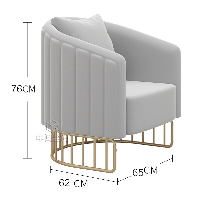 Line U-Shaped Sofa (Remarks on Color)