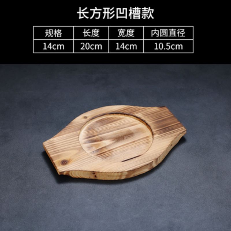 14 Carbonized Wood Pads