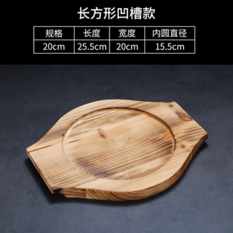 20 Carbonized Wood Pads