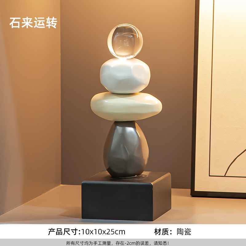 Good Luck Charm Ornament[Low Profile]