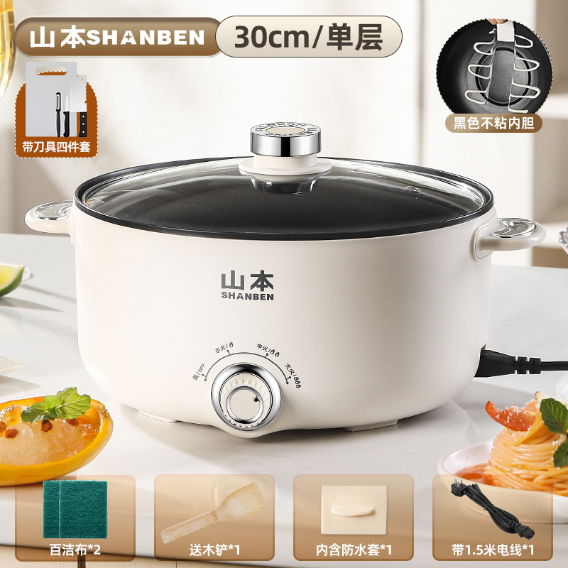 Silver White[5.0L + Tool]With 1.5m Wire + Waterproof Plug