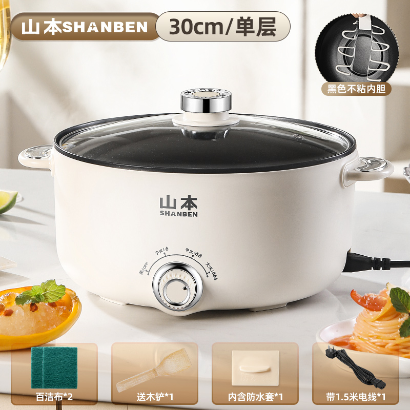 Silver White[5.0L]With 1.5m Wire + Waterproof Plug