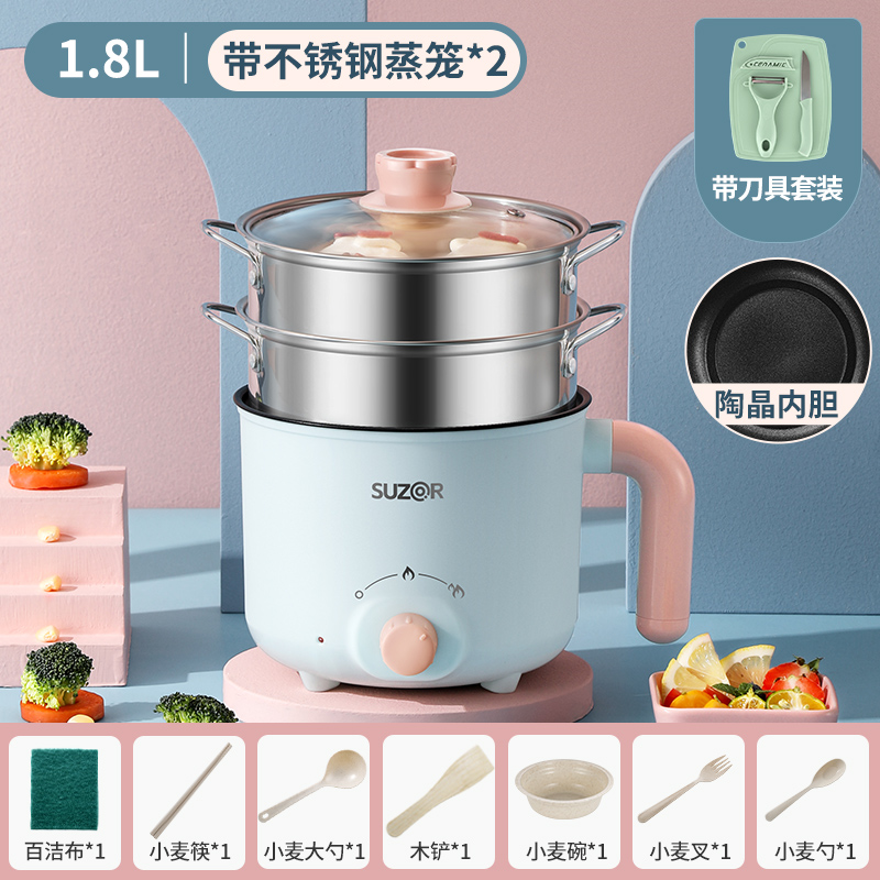 (Blue) Non-Stick Pan + Stainless Steel Double Steamer + Knives⭐Can Be Fried[Send 7 Gifts]