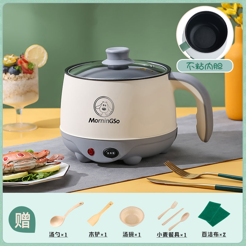 Silver Gray Non-Stick Pan[Can Be Fried]