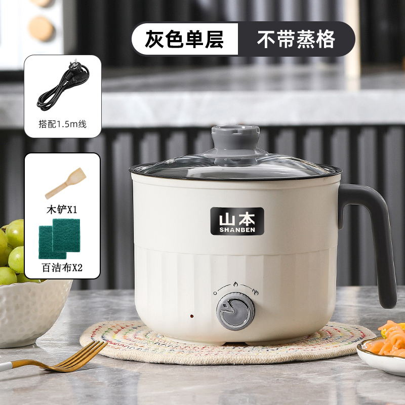 White Gray-2.0L[With 1.5m Wire + Waterproof Buckle]