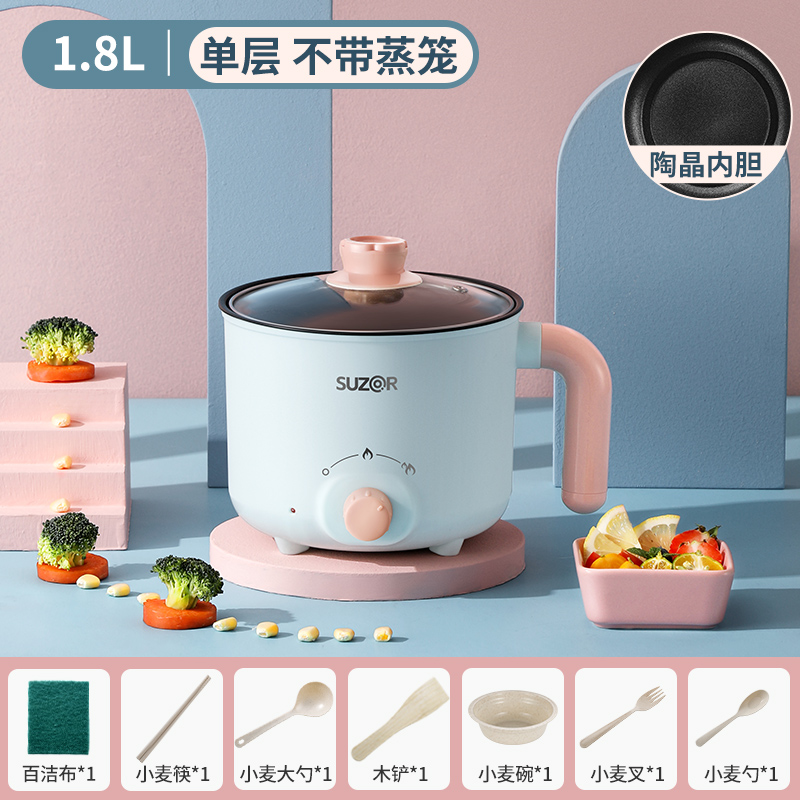 (Blue) Non-Stick Pan⭐Can Be Used for Stir-Frying, Pan-Frying, and Cooking Rice