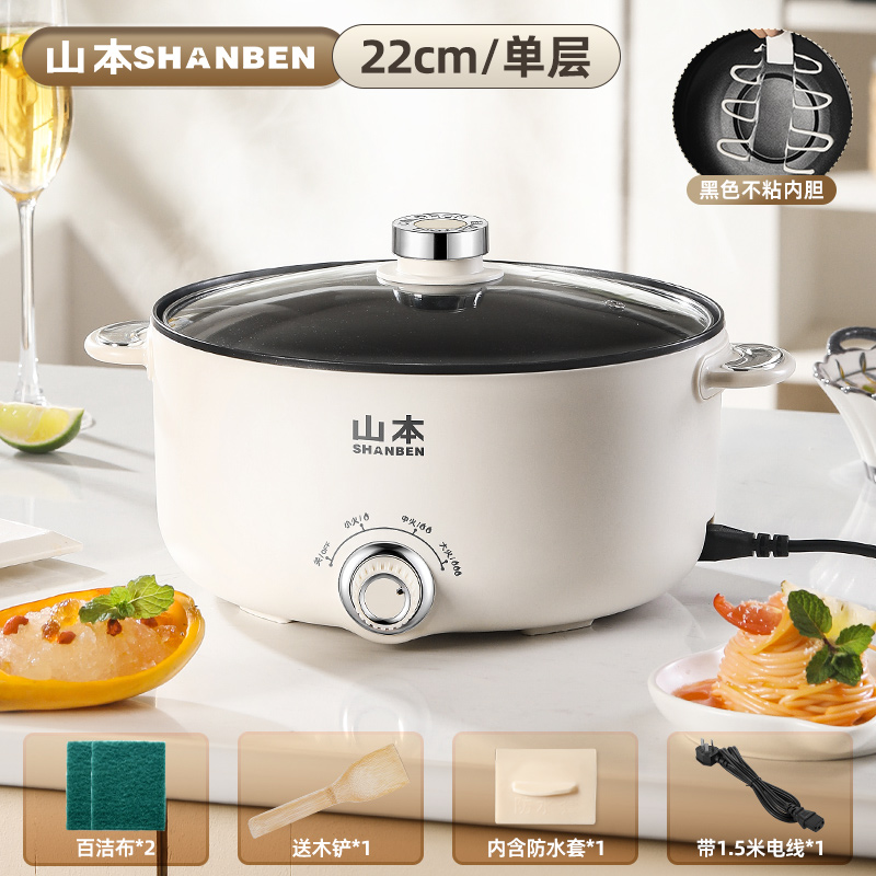 Silver White[2.5L]With 1.5m Wire + Waterproof Plug