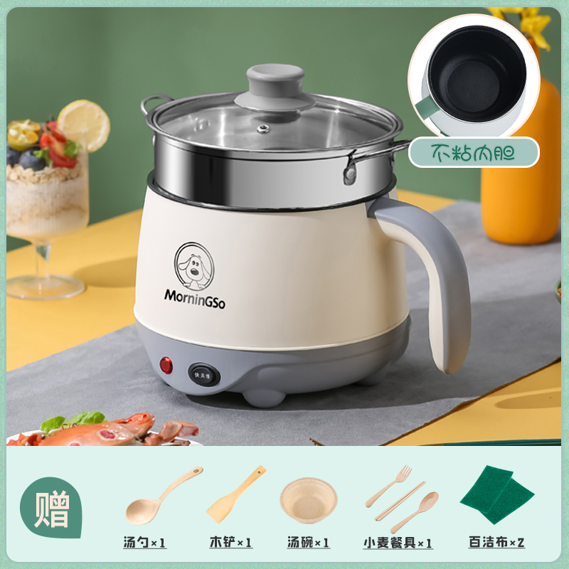 Silver Gray Non-Stick Pan + Steamer[Can Be Fried]