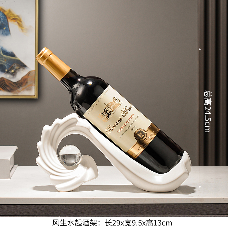 Fengshengshuiji Wine Rack White