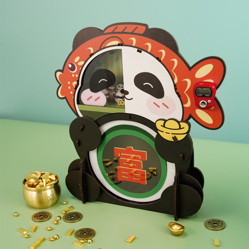 [Bring In Wealth and Treasure panda] diy mortise and tenon Assemble