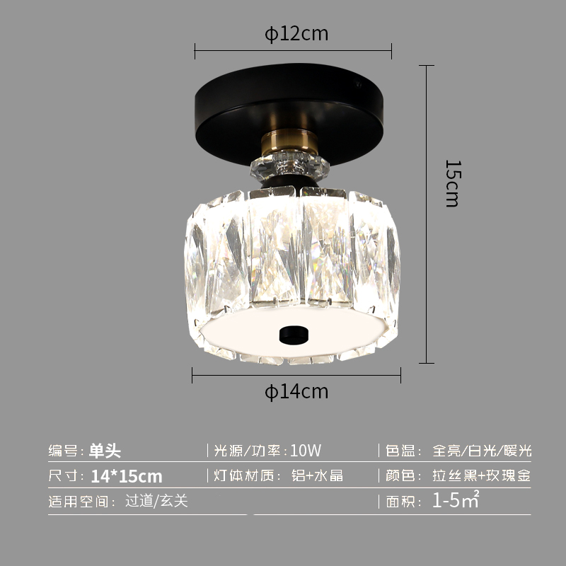 Three-Color Dimming Model