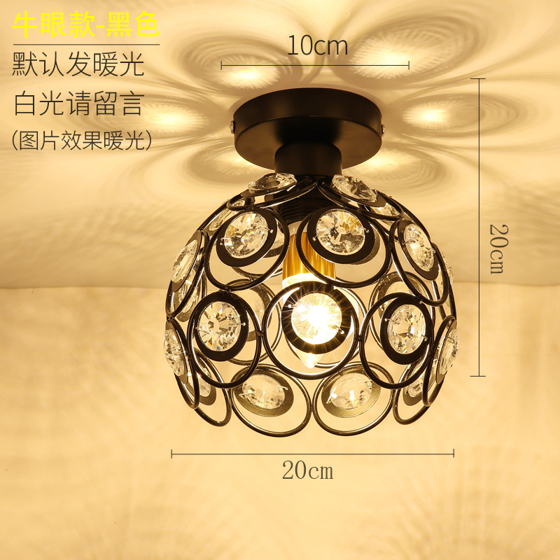 Oxblood Red - Tri-Color Changing