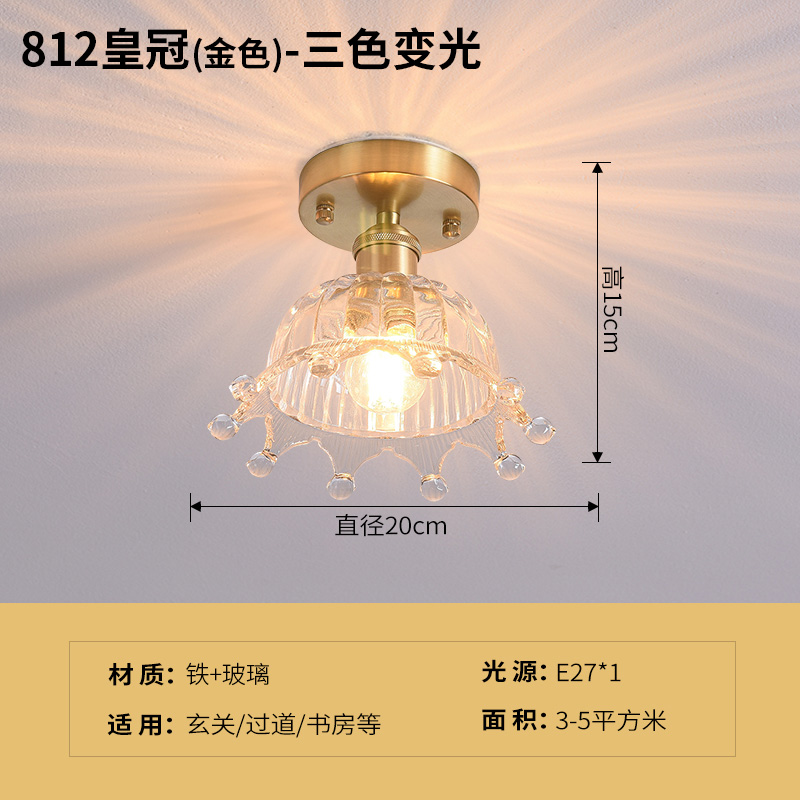 812 Crown Gold-Three Colors Changing Light