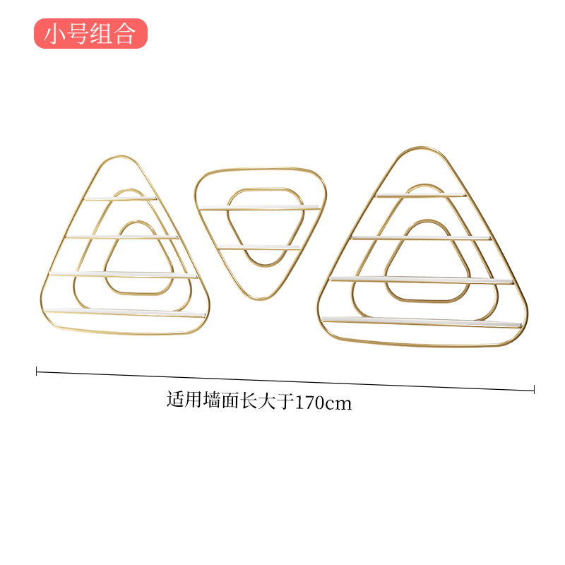 Gold Line Tripod (3-Piece Set, 170cm) - Small