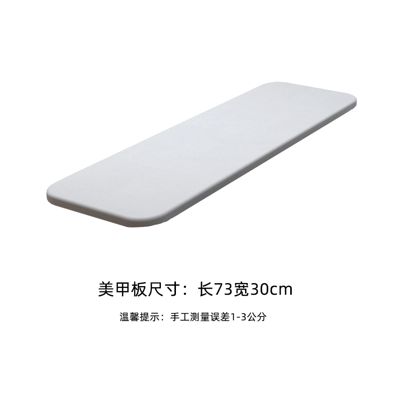 Nail Art Board (Color Note)