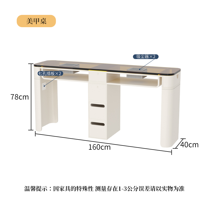Wrought Iron Glass 160X40X78 (with Cabinet)