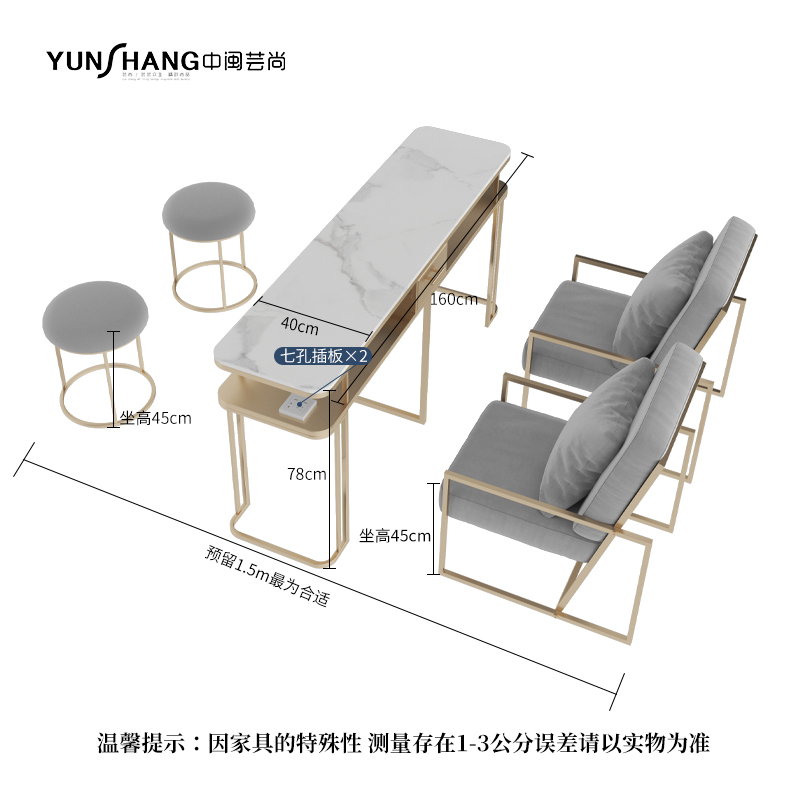 1 160+2 Disassembly and Assembly Round Stools+2 Disassembly and Assembly Chairs