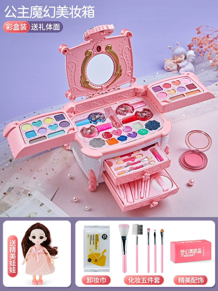 Нетоксичная игрушка для макияжа, 6 лет, подарок на день рождения