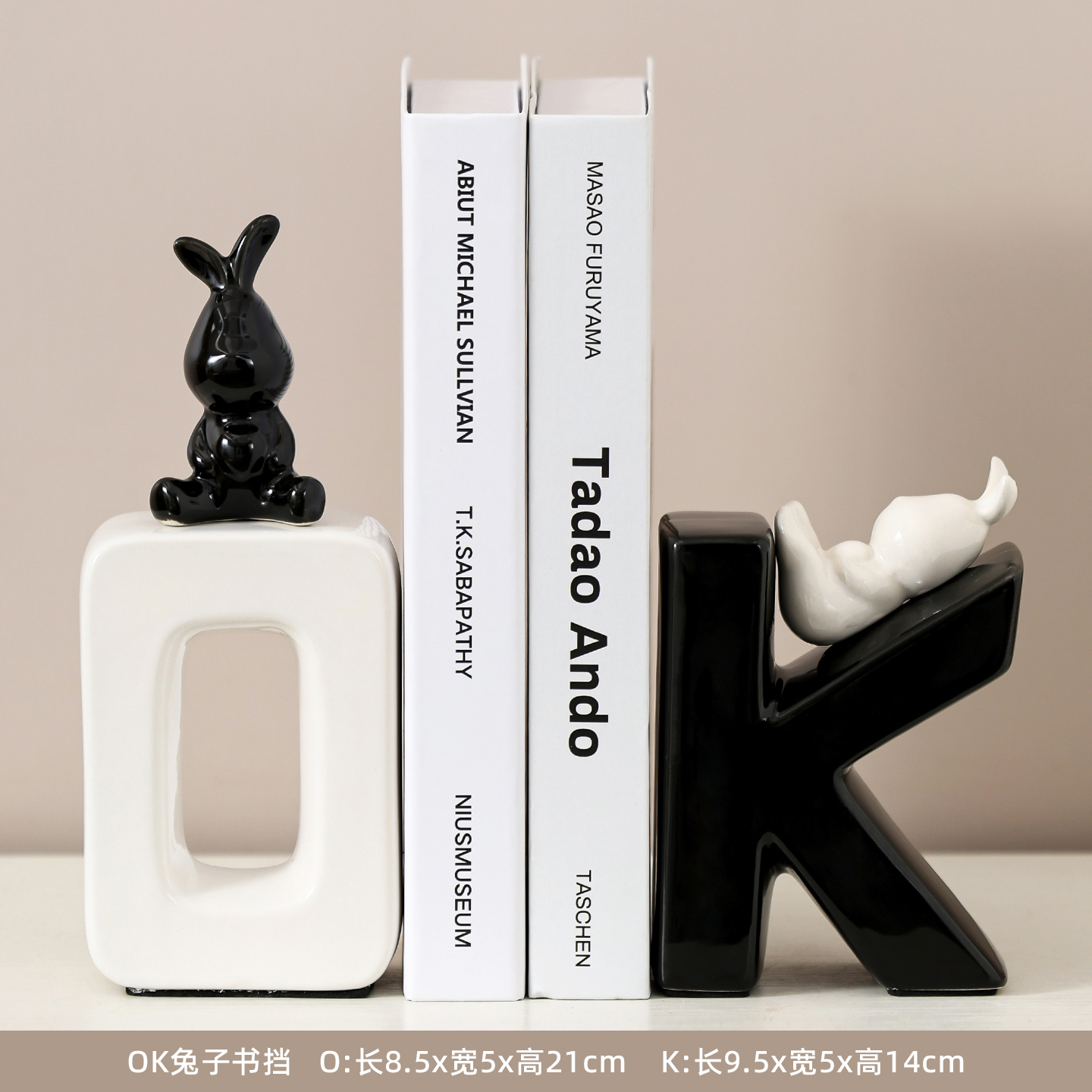 OK ornaments/Black and White Rabbit &amp; 2 fake books randomly distributed 
