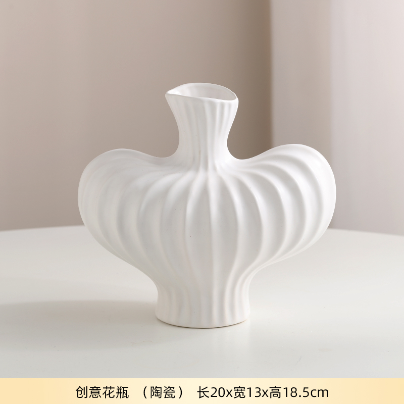 white Shrug-Frosted Belly Vase 