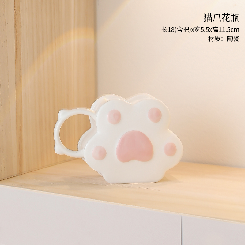 White Handle Cat Claw Small Vase