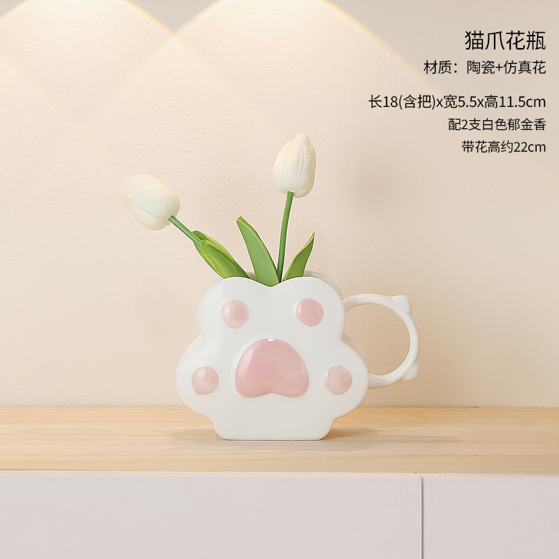 White Handle Cat Claw Vase + 2 White Tulips