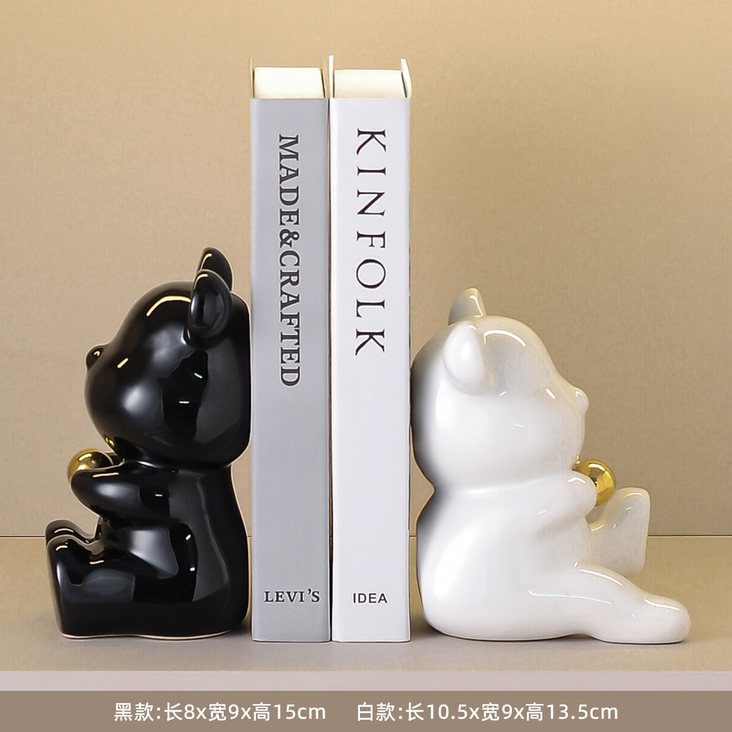black and white milk bubble bear book ornaments 