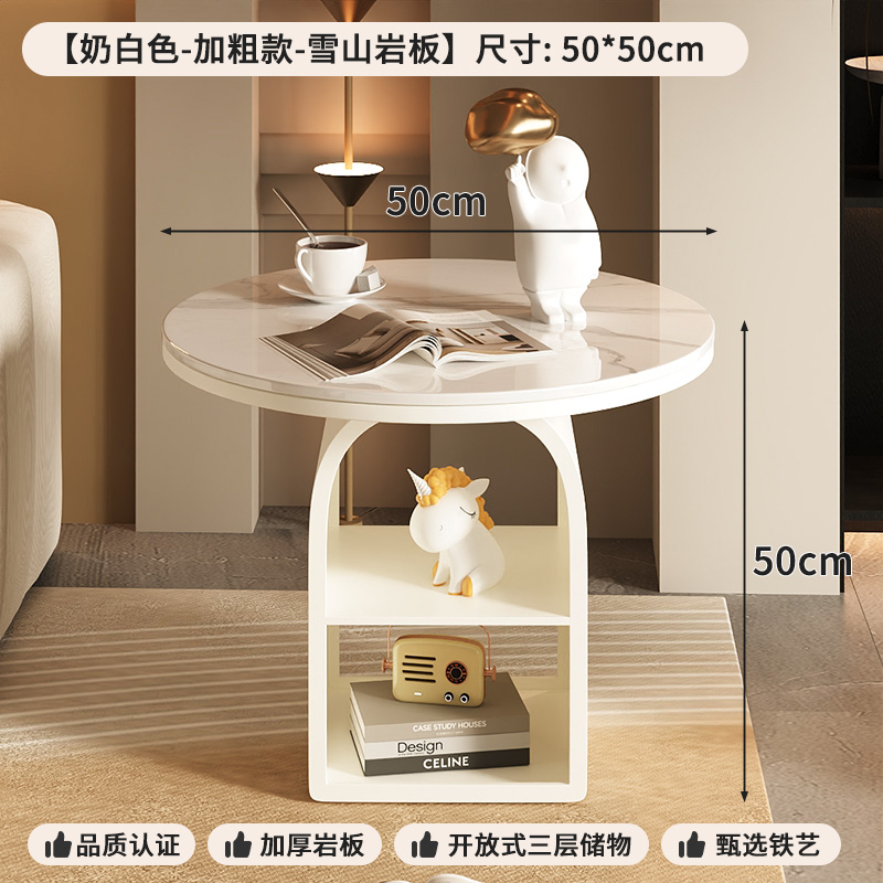 [Cream White - Extra Thick - Snow Mountain White Sintered Stone]