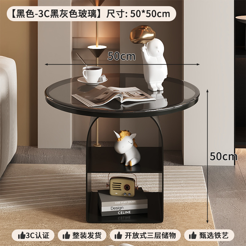 [Black-3C Black Gray Glass]