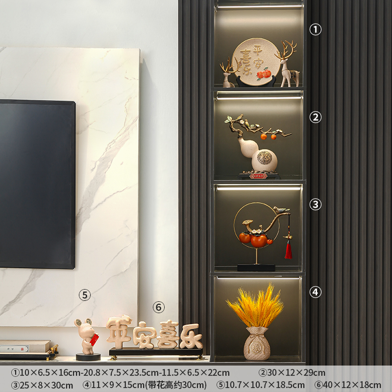 평화와 기쁨 조합 6