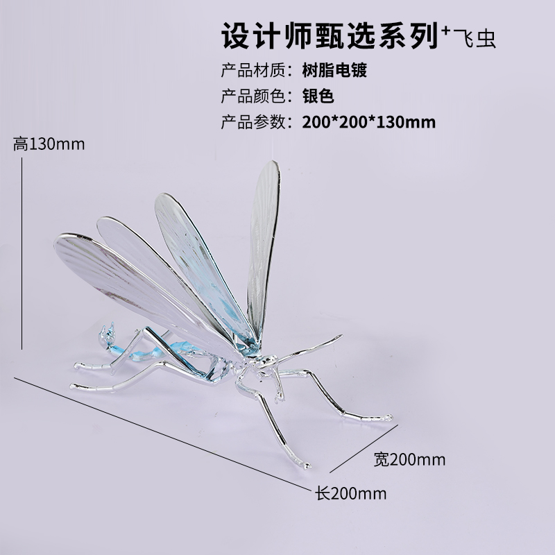 silver flying insects 