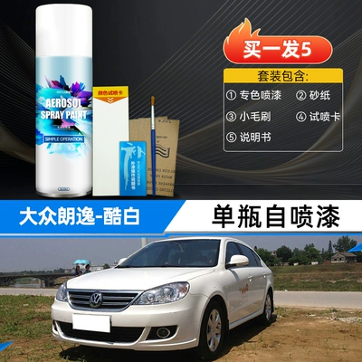 Avtomobil boya qələmləri: white touch-up pen - cool-whitesingle-bottle-spray-paintfor-4s-shops-only-original-factory-paint