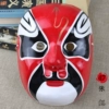 Peking Opera Mask—Plake—Zhang He