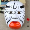 Peking Opera Mask—Puc-Cao Cao
