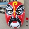 Peking Opera Mask—Plake—Jing Ke
