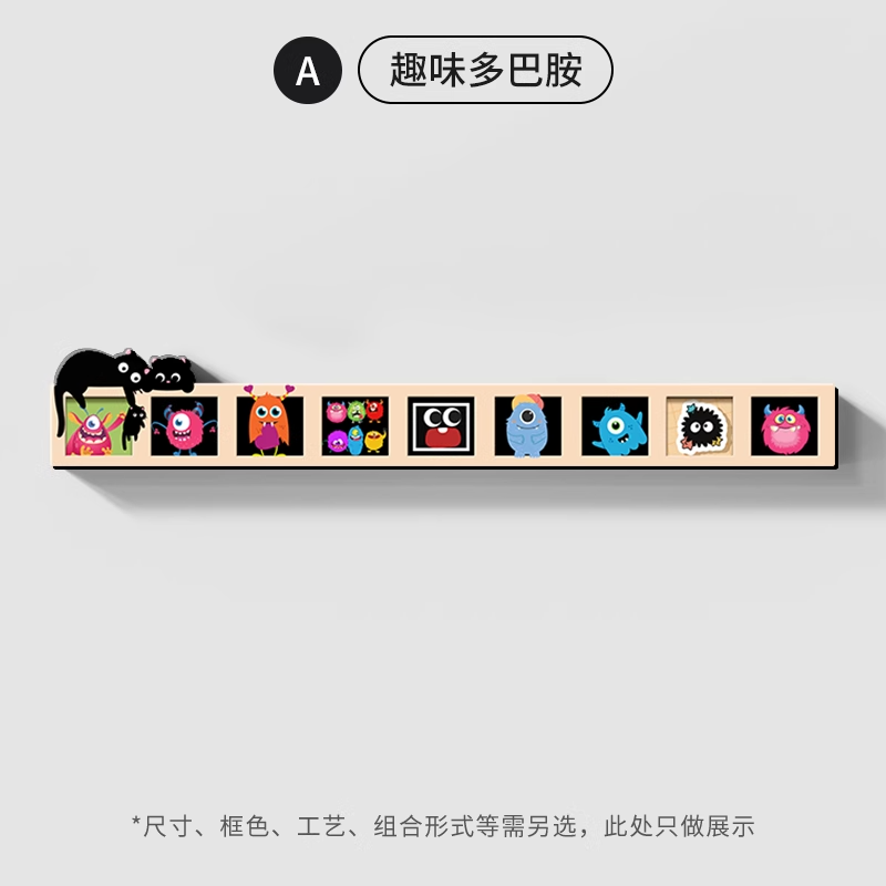 section A- Fun Dopamine 