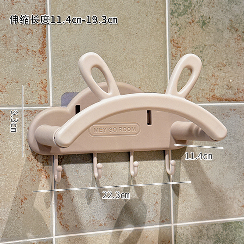 Rabbit Ear Basin Stand-Grey