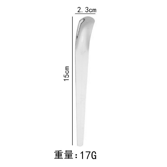 [Silver, Small]Stainless Steel Ice Cream Scoop 15cm