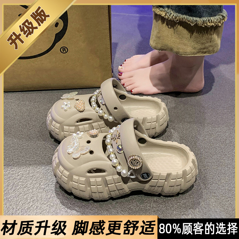 Khaki+[Upgraded Model]