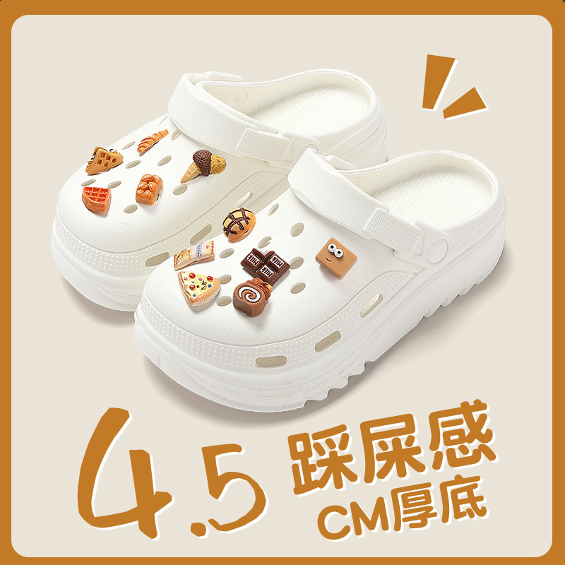 White[Chocolate Bread]