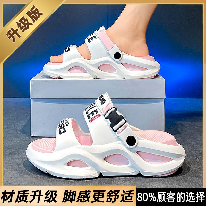 White Powder+[Upgraded Model]