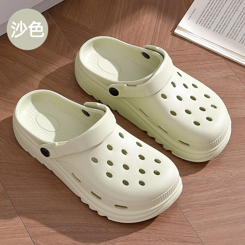 Sand Color (Solid Color)