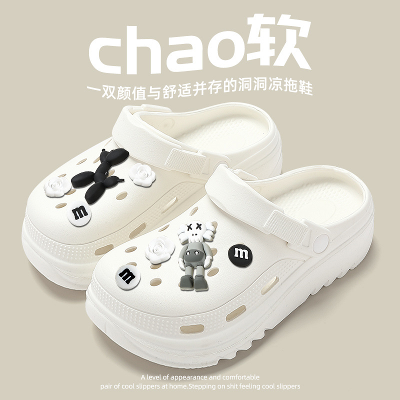 White[Sesame Street]