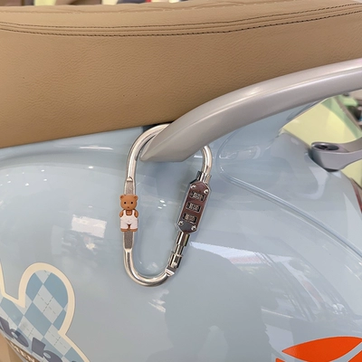 Helmet lock — scooter rear seat helmet - aluminum-alloy-materialsilver-version-with-brown-strap-bear