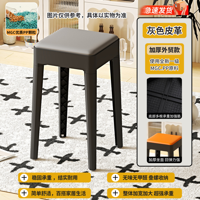 High Style-Export Quality [Grey]