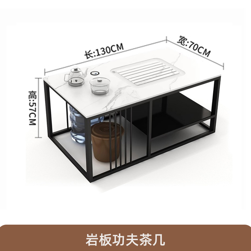 White Kung Fu Coffee Table with Tea Slate B (Black/Grey Remarks Optional)