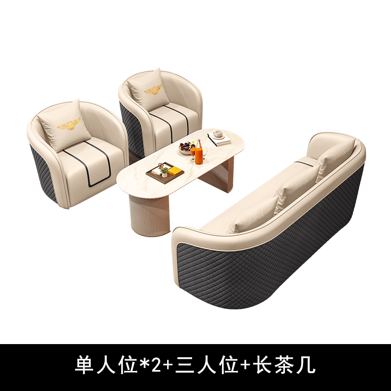 Beige 1+1+3+Coffee Table