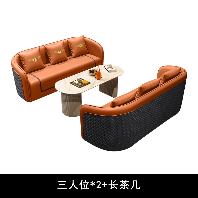 Orange 3+3+ Coffee Table