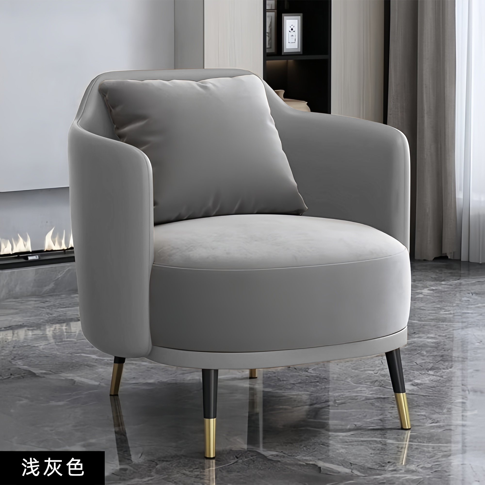 Light Gray Single Sofa