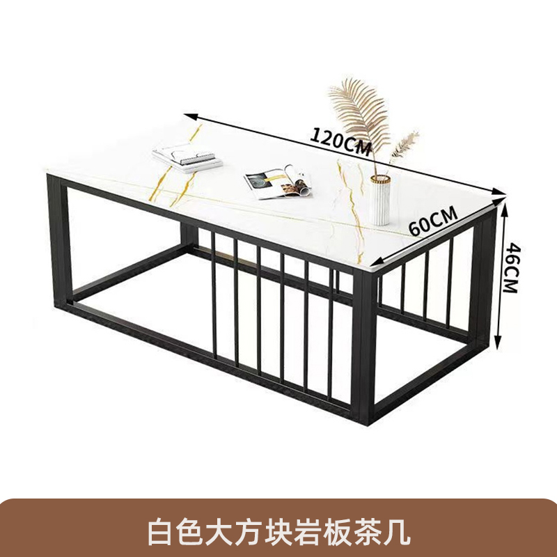 White Slate Coffee Table C (Black/Grey Remarks Optional)